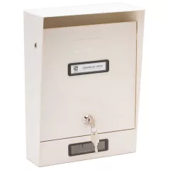 Piccolo kültéri társasházi postaláda